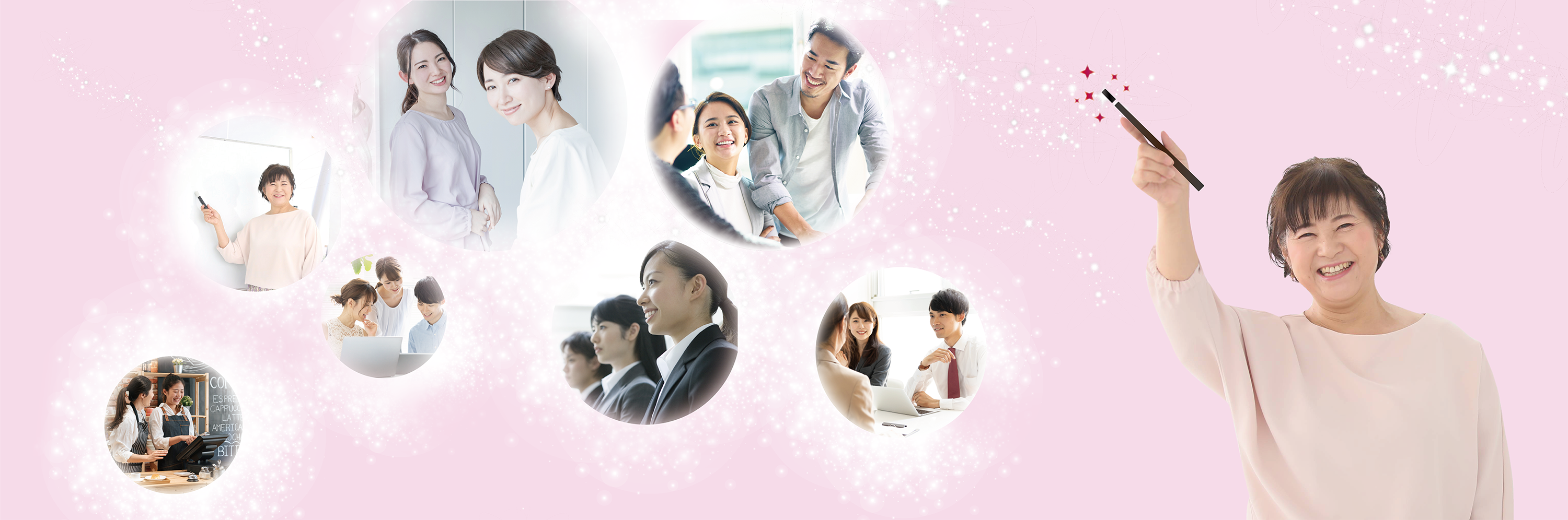 小関さん製作ヘッダー